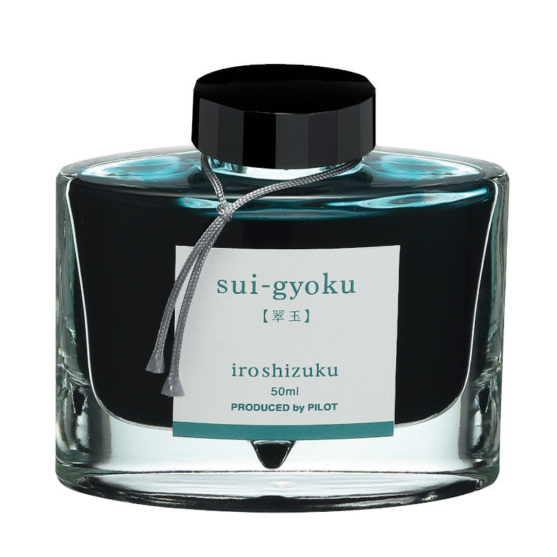 Pilot Iroshizuku Ink, Sui-Gyoku NEW 2023!!