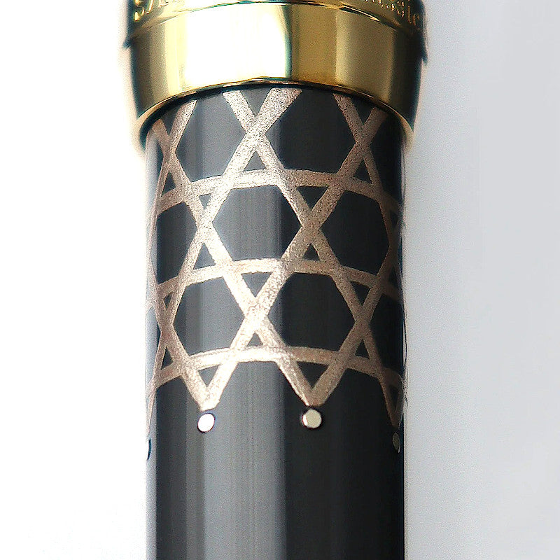 Sailor Classic KO Maki-e Bamboo Mesh Gray Steel Nib, F Tip NEW 2024!