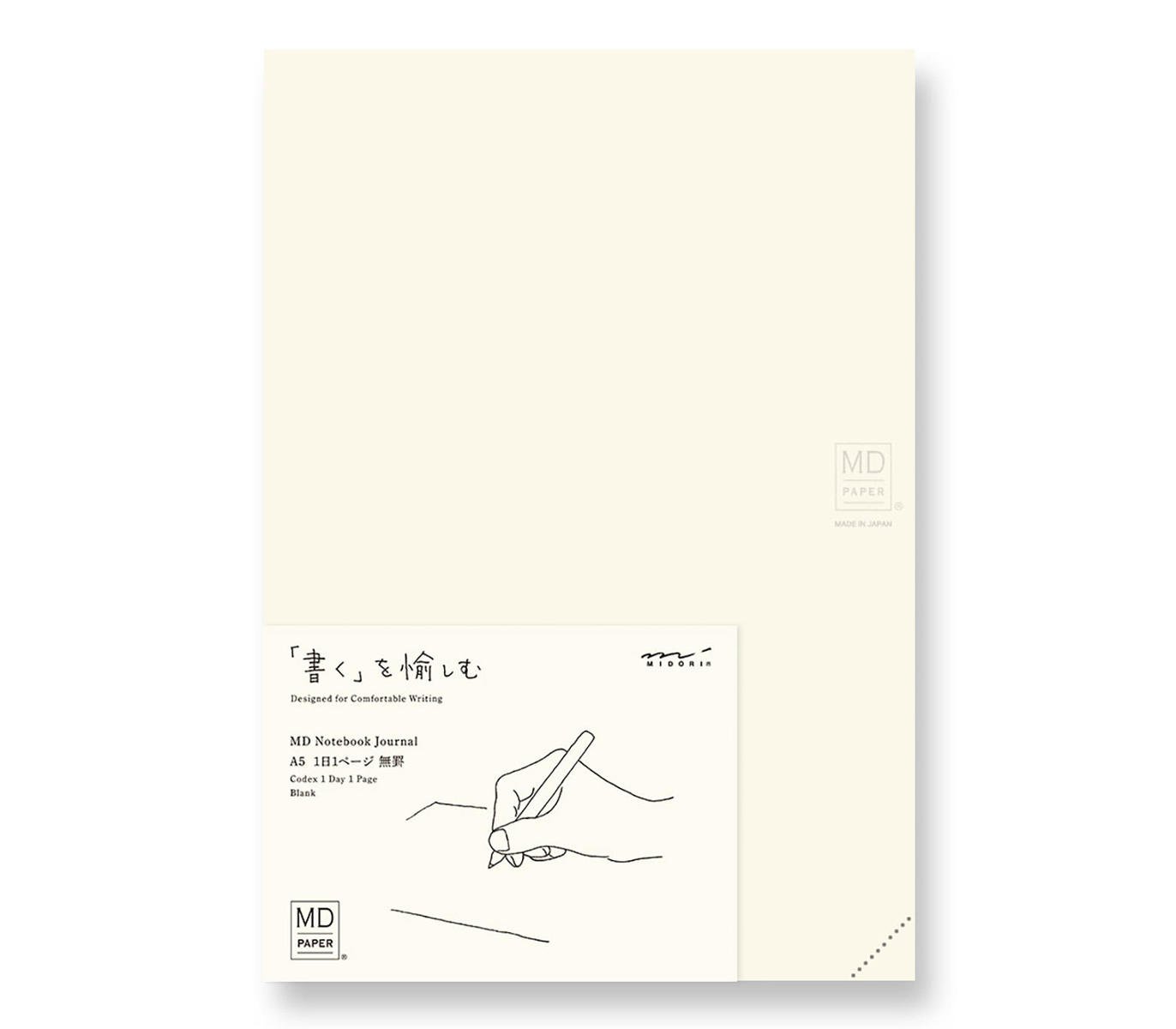 Midori A5 Notebook Journal Codex 1Day 1Page Blank A