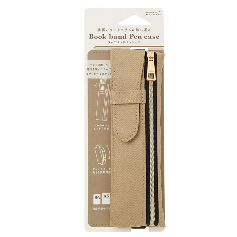 Midori Book Band Pen Case. Beige