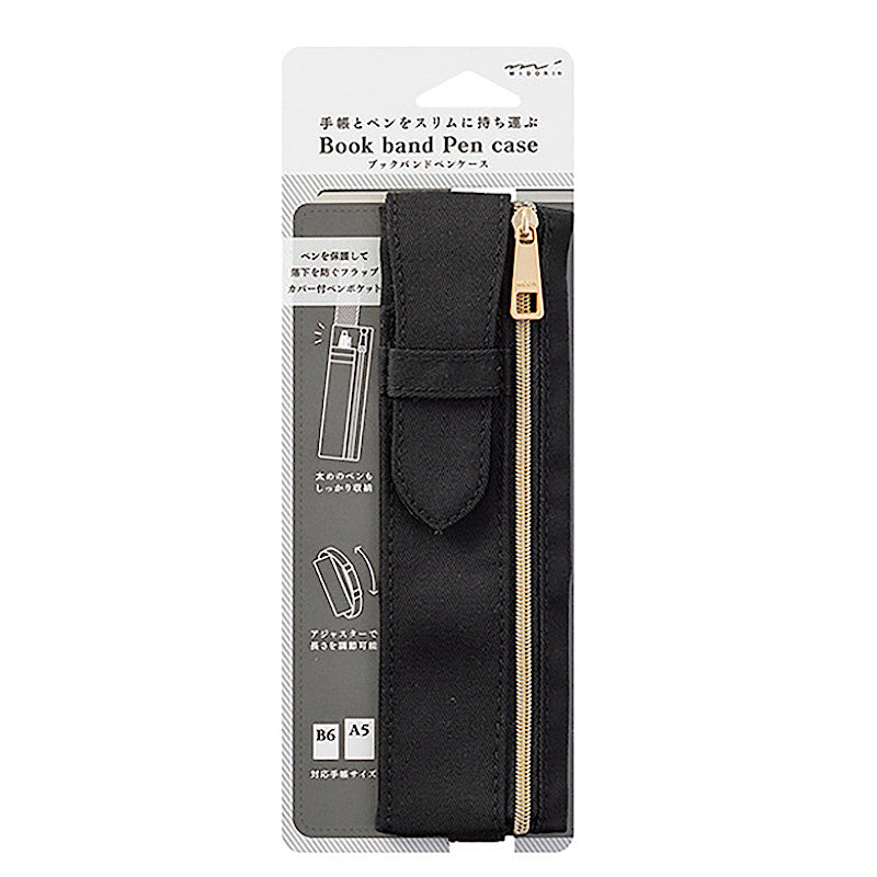 {product_title} {variant_title} – fountain pen nib | FPnibs
