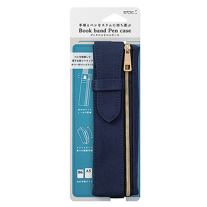 Midori Book Band Pen Case. Blue