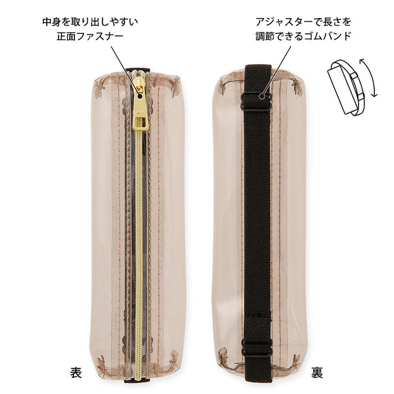 Midori Book Band Pen Case. Clear-Sepia