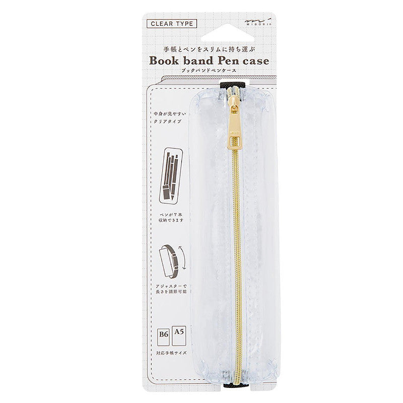 {product_title} {variant_title} – fountain pen nib | FPnibs