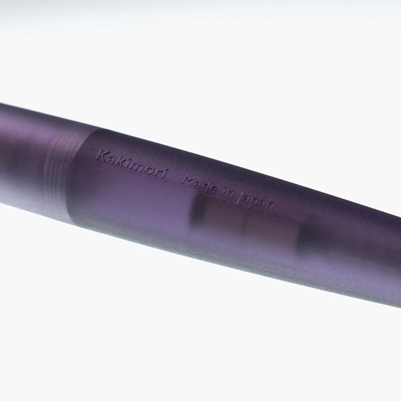 {product_title} {variant_title} – fountain pen nib | FPnibs
