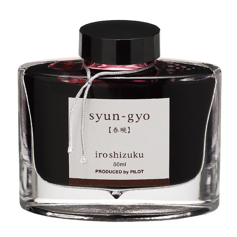 NEW 2025!! Pilot Iroshizuku Ink, Syun-Gyo