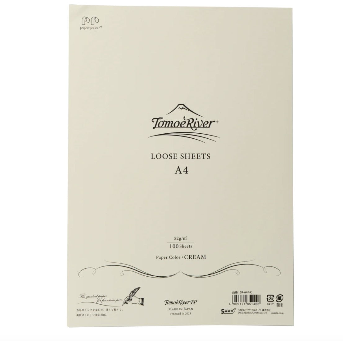 TOMOERIVER Loose Sheet Plain A4 Cream