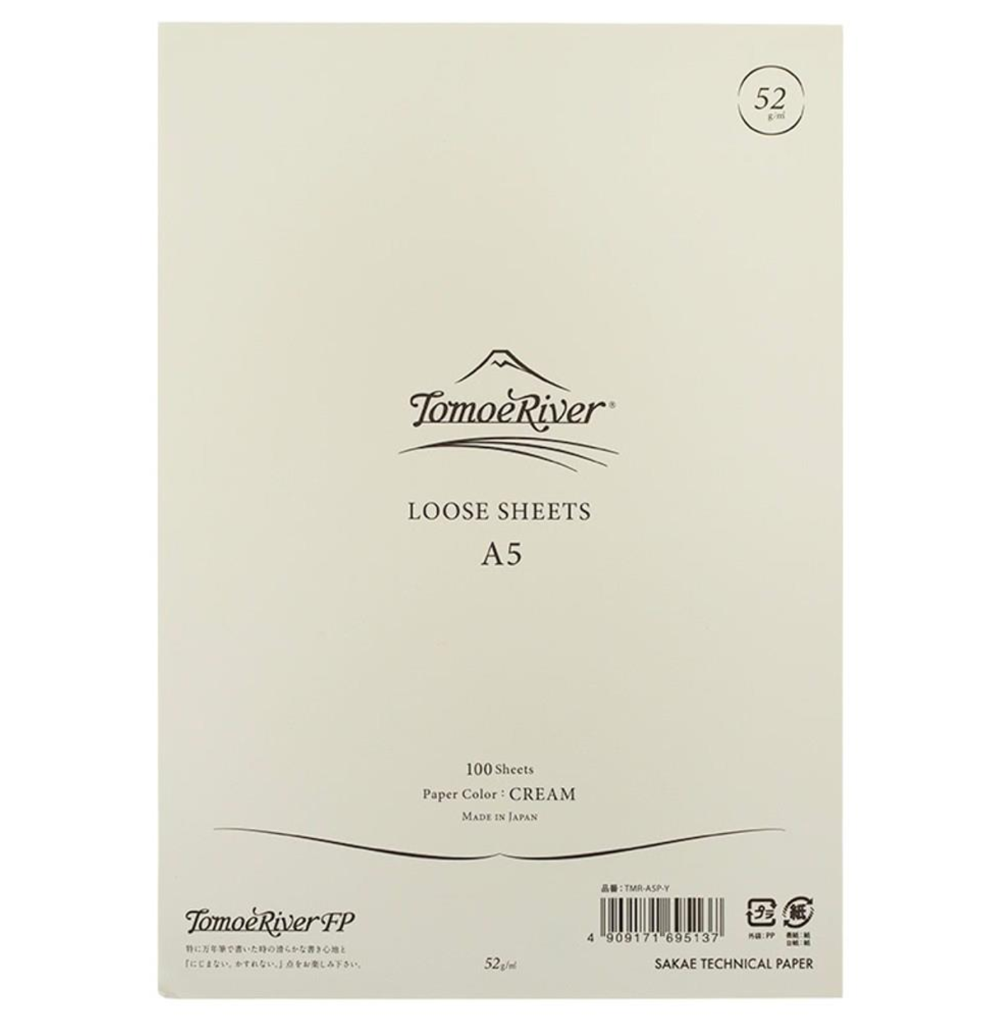 TOMOERIVER Loose Sheet Plain A5 Cream