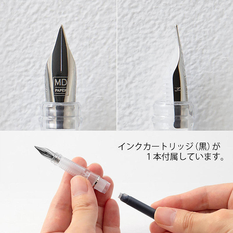 {product_title} {variant_title} – fountain pen nib | FPnibs