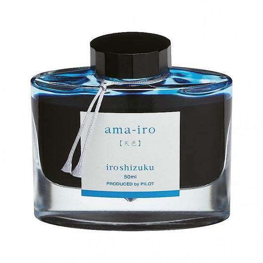 Tinta piloto Iroshizuku, Ama-Iro