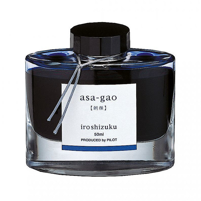 {product_title} {variant_title} – fountain pen nib | FPnibs