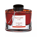 {product_title} {variant_title} – fountain pen nib | FPnibs