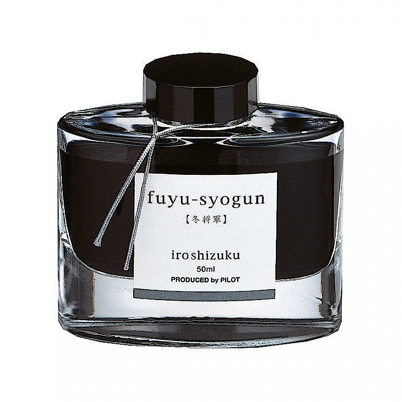 {product_title} {variant_title} – fountain pen nib | FPnibs