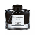 {product_title} {variant_title} – fountain pen nib | FPnibs