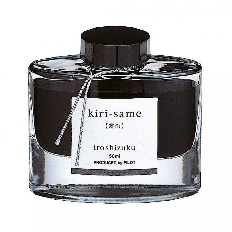 Pilot Iroshizuku Ink, Kiri-Same