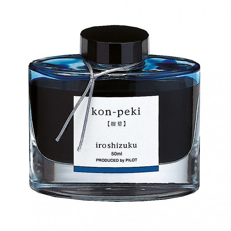 {product_title} {variant_title} – fountain pen nib | FPnibs