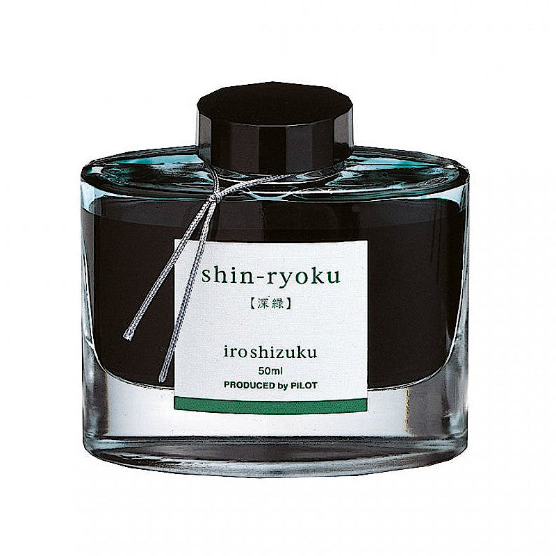 {product_title} {variant_title} – fountain pen nib | FPnibs