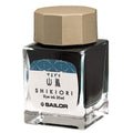 {product_title} {variant_title} – fountain pen nib | FPnibs